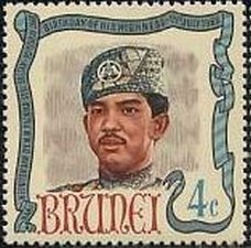 Sultan Hassanal Bolkiah