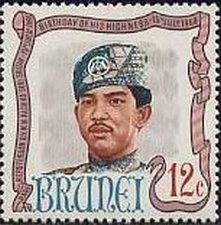 Sultan Hassanal Bolkiah