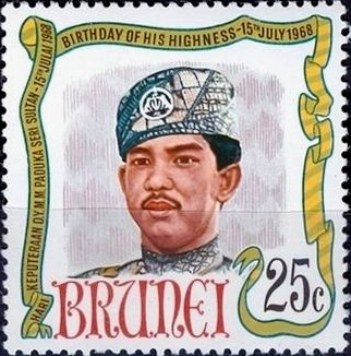 Sultan Hassanal Bolkiah