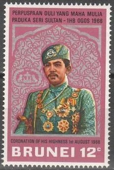 Sultan Hassanal Bolkiah
