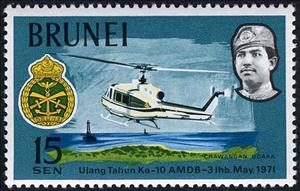 Stamp, Helicopter and Emblem, Brunei Darussalam,  , Military Forces, Helicopters, Aviation