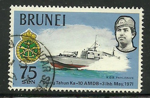 Patrol Boat and Emblem