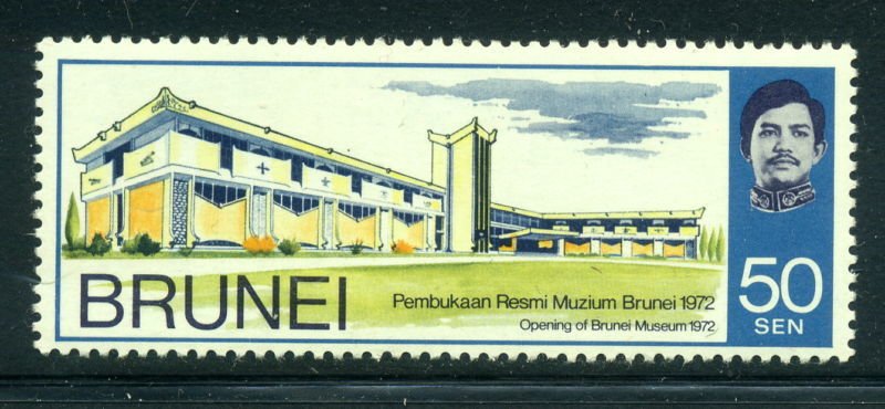 Brunei Museum