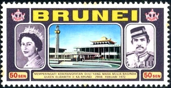 Royal Assembly Hall