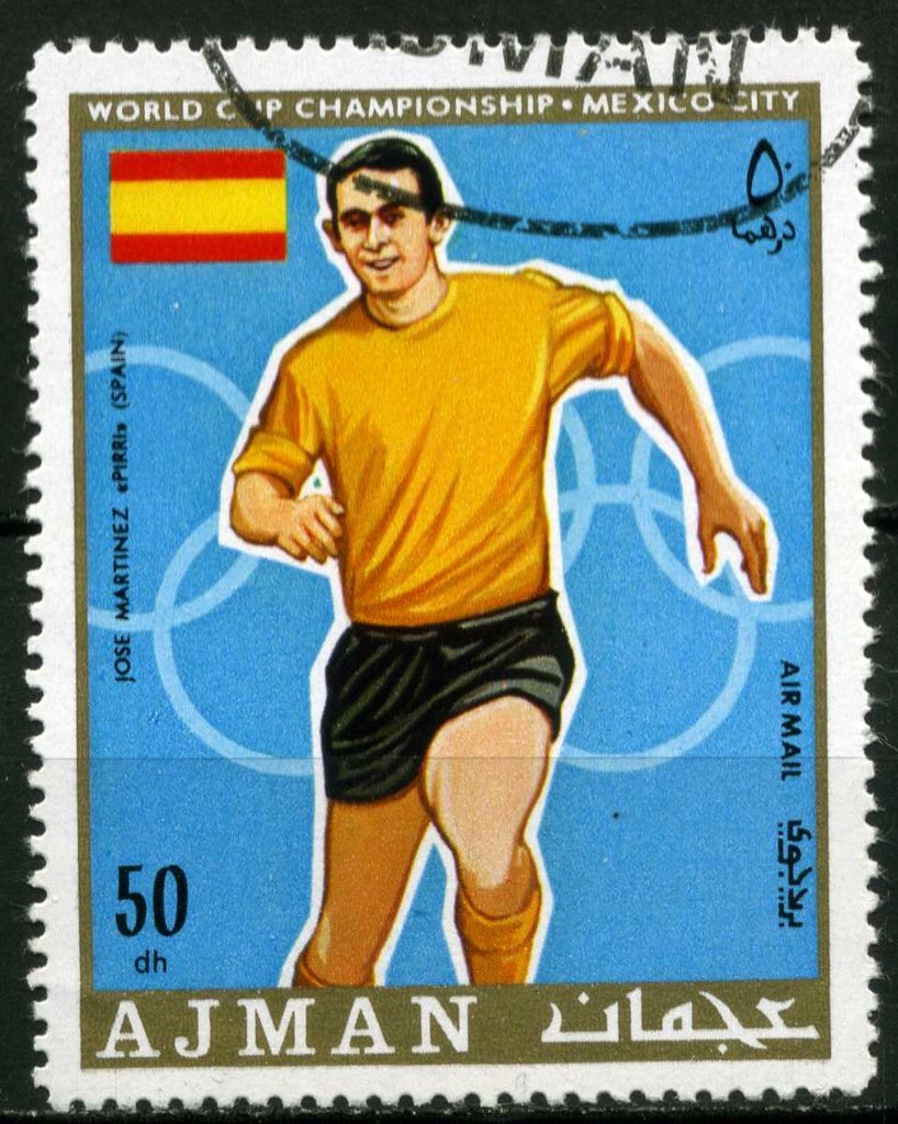 José "Pirri" Martínez Sánchez (*1945), Spain