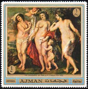Stamp, The judgement of Paris, by Rubens, Ajman,  , Paintings