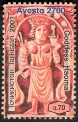 Goddess Khaoma