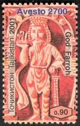 Stamp, God Farrokh, Tajikistan,  