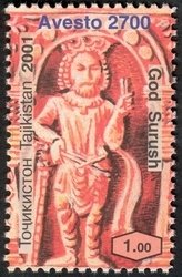 God Souyrouch