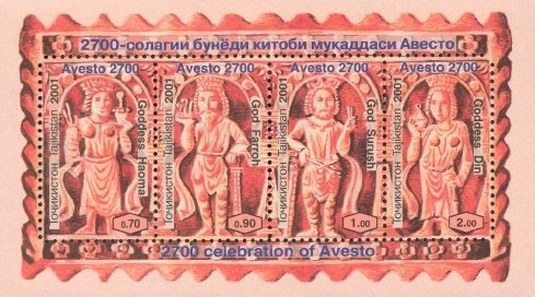 2700th anniversary of 'Aresto'