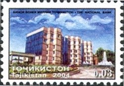 Building of a National Bank