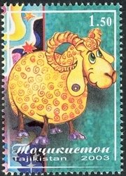Stamp, Astronomy & Space (Astronomy) , Tajikistan,  