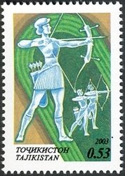Archery