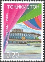 Circus 
