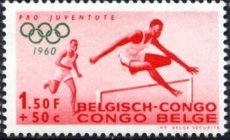 Olympic Games of Rome