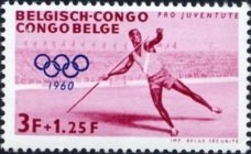 Stamp, Olympic Games of Rome, Belgian Congo,  , Olympic Games