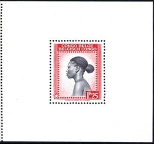Souvenir Sheet, Ba-Tetele woman (french - dutch), Belgian Congo,  