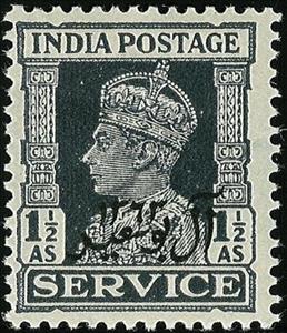 Stamp, Bicentenary Service, Oman,  , Commemoration, Kings