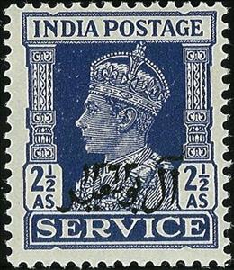 Stamp, Bicentenary Service, Oman,  , Commemoration, Kings