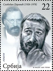 Slobodan Perovic