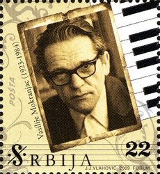 Vasilije Mokranjac