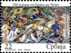 Battle of Cegar scene