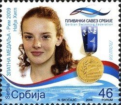 Nadja Higl