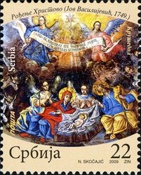 "Birth of Christ" by Jov Vasilijevic