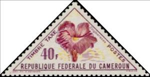 Stamp, Zingiberacee, Cameroun,  , Flowers, Triangle Stamps