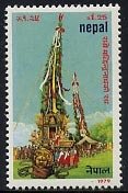 Red Machhindra Chariot
