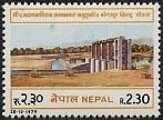 Ban-Ganga Dam