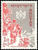 Stamp, Postal runner, Bhutan,  
