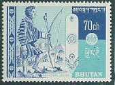 Stamp, Archer, Bhutan,  