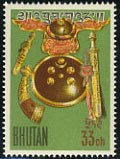Stamp, Equipment of ancient warrior, Bhutan,  