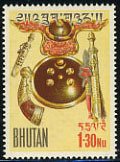 Stamp, Equipment of ancient warrior, Bhutan,  
