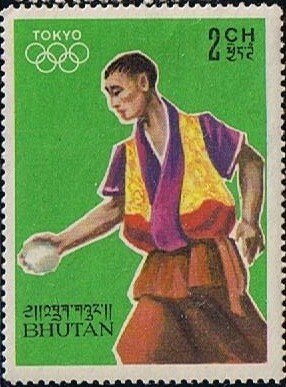 Stamp, Stone thrower, Bhutan,  , Olympic Games