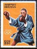 Stamp, Boxing, Bhutan,  , Olympic Games, Boxing
