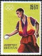 Stamp, Stone throwing, Bhutan,  , Olympic Games