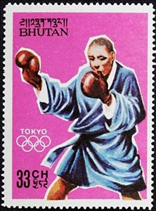 Stamp, Boxing, Bhutan,  , Olympic Games, Boxing