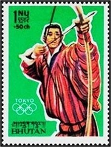 Stamp, Archer, Bhutan,  , Olympic Games, Archery