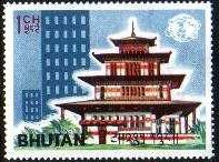 Skyscraper, Pagoda and World’s Fair Emblem