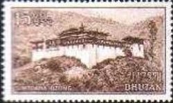 Stamp, Simtokha, oldest monastery of Bhutan, Bhutan,  