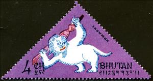Stamp, Figure of the Yeti from a mountain fortress (Dzong), Bhutan,  , Triangle Stamps