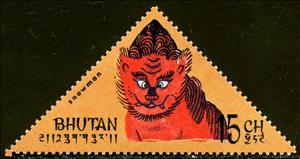Stamp, Figure of the Yeti from a mountain fortress (Dzong), Bhutan,  , Triangle Stamps