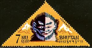 Stamp, Figure of the Yeti from a mountain fortress (Dzong), Bhutan,  , Triangle Stamps