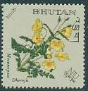 Stamp, Meconopsis dhwoju, Bhutan,  , Flowers