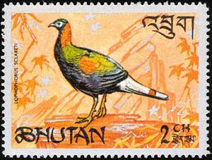 Stamp, Sclater's Monal (Lophophorus sclateri) , Bhutan,  , Birds, Pheasants, Animals (Fauna)