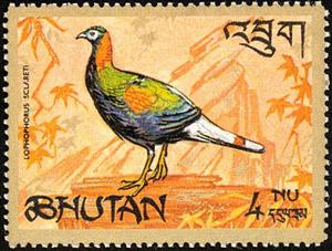 Stamp, Sclater's Monal (Lophophorus sclateri), Bhutan,  , Birds, Pheasants, Animals (Fauna)