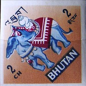 Stamp, Elephant  Imperforated, Bhutan,  , Mythology, Elephants