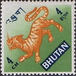 Stamp, Tiger, Bhutan,  , Tigers